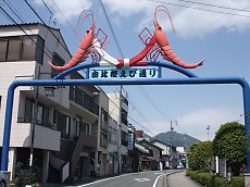t_DSCF5054.jpg