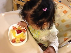 t_IMG_5718.jpg